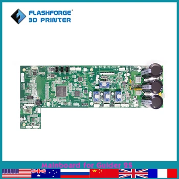 Flashforge 3d Priter Placa de baza pentru Guider 2S Imprimantă 3d Piese Placa de baza Accesorii