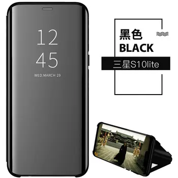 Flip Stand Piele Caz Pentru Samsung Galaxy S6 S7 Edge S8 S9 Plus S10 5G S20 S21 Ultra Smart Oglindă Verticală Capacul Telefonului