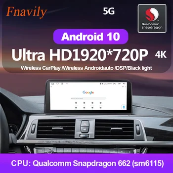 Fnavily Android 10 Radio Auto Pentru BMW Serie 3 F30 F31 F34 4 serie F32 F33 F36 NBT EVO de Navigație Radio Stereo WiFi 5G 10.25