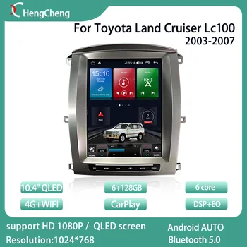 Folosit pentru Toyota Land Cruiser 03-07 auto inteligent multimedia video player radio-navigație GPS-ul să-și păstreze masina originala CD.