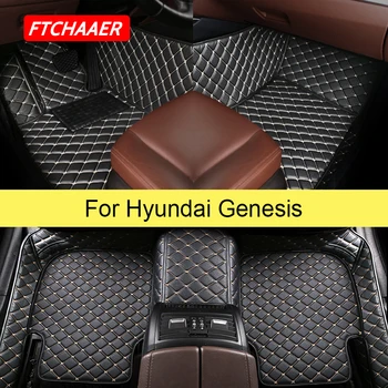 FTCHAAER Auto Covorase Pentru Hyundai Genesis Picior Coche Accesorii Auto Covoare