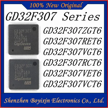 GD32F307VCT6 GD32F307VET6 GD32F307RCT6 GD32F307VGT6 GD32F307RET6 GD32F307ZGT6 (GigaDevice) microcomputer (MCU/MPU/SOC) IC cip