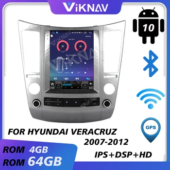 gps auto navi video player multimedia pentru hyundai veracruz 2007-2012 android auto radio auto caseta audio recorder ecran vertical