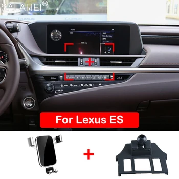 GPS Auto Titularul de Telefon Mobil Pentru Lexus ES 200 260 300h 350 2018 Telefon Mobil Mount Aerisire Mobil Iphone Stea În Interior Accesorii
