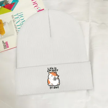 Grăsime Viața Chelioși Beanie Kawaii Hamster Animale Mici Tricotate Capota Unisex Capace Calde În Aer Liber Hip Hop Brimless Elastic Pălării