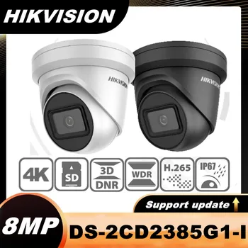 Hikvision 4K de Supraveghere Fixe Turela Camera IP POE DS-2CD2385G1-I H. 265+ Darkfighter Video CCTV de Securitate Protecție Webcam AP