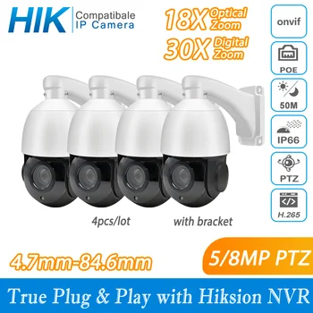 Hikvision Compatibil PTZ IP Camera de 5MP, 8MP IR PoE 18-30X ZOOM Plug&Play Cu Hikvision NVR Securitate CCTV IPC 4BUC/LOT