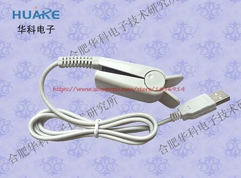 HKG-07C+ senzorul de puls, USB interfață în infraroșu / puls / fotoelectric puls