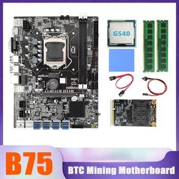 HOT-B75 BTC Miner Placa de baza 8XUSB+G540 CPU+MSATA SSD 128G+2XDDR3 4G RAM 1333Mhz+Cablu SATA+Cablu de Switch+Pad Termic
