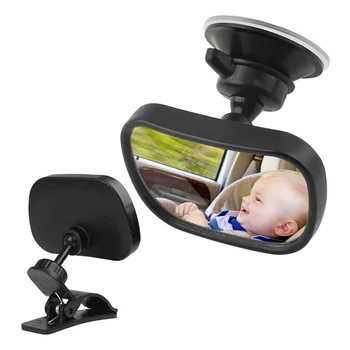 Interior Mirrors1PC 87mm x 56mm Copii de Siguranță Banchetă Spate în Oglinda retrovizoare Auto Parasolar Montat Copii Cu Clip si Fraier pentru Copii