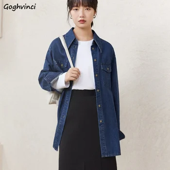 Jachete din Denim pentru Femei Buzunare coreeană Stil Preppy Guler de Turn-down Casual Streetwear Toamna Solidă Bază de Epocă All-meci Ins BF