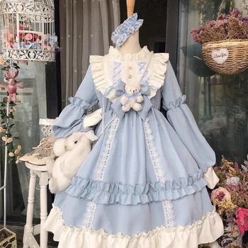 Japoneze Kawaii Lolita rochii lungi ciufulit guler maneca lunga Arc Mic Urs drăguț fată elevii rochie moale fusta lunga Cosplay