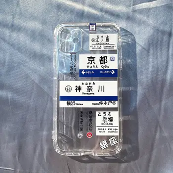 Japonia Ins Stil All-inclus Telefon Caz Pentru iPhone 11 13 12 Pro Max 12 13 Mini X XR XS MAX SE 2020 7 8 6s Plus Clar Funda Acoperi