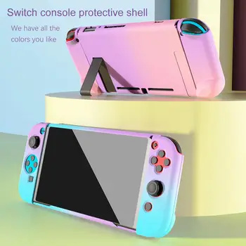 Joc Consola husa de Protectie Ultra-subțire, rezistent la Șocuri Gradient Joc Consola Greu PC-ul Shell pentru Nintendo Comutator