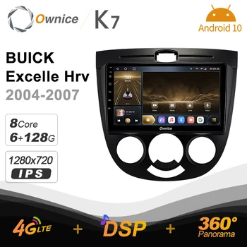 K7 Ownice 6G+128G Android 10.0 Radio Auto Pentru Chevrolet Lacetti J200 204-2013 Multimedia Audio 4G LTE GPS Navi 360 BT 5 Carplay