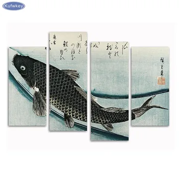 Katsushika Hokusai,pește /set de 4,Diy Diamant Broderie,Diamant Pictura Cusatura Cruce,Pătrat Complet Diamant Mozaic imagine cadou