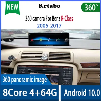 Krtabo Android 10.0 4+64G auto sistem multimedia auto, dvd player 360 camera pentru Benz R-Class 2005-2017