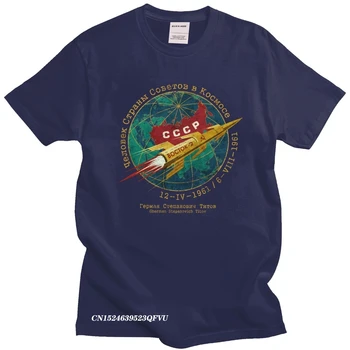 La modă Vintage CCCP Boctok Camisas Repare Bumbac Premium URSS Spațiu T-Shirt Echipajul Gât Vara Explorare Uniunea Sovietică Tee