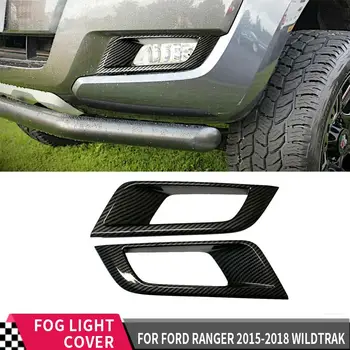 Lampa de ceață Capac de Lumină Ornamente din Fibra de Carbon pentru Ford Ranger 2015 2016 2017 2018 Wildtrak 2 buc/set