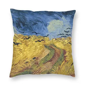 Lan de grâu Cu Corbi Acoperă Pernă Canapea Camera de zi Vincent Van Gogh Pictura Pătrat Arunca Capacul Perna 40x40