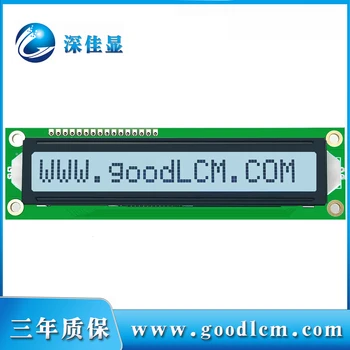 LCD1601A-1 1601Module Albastru/Verde Ecran IIC/I2C 16x1 Mare Caracter Display LCD Module1601 5.0 V sau 3.3 V FSTN ecran alb