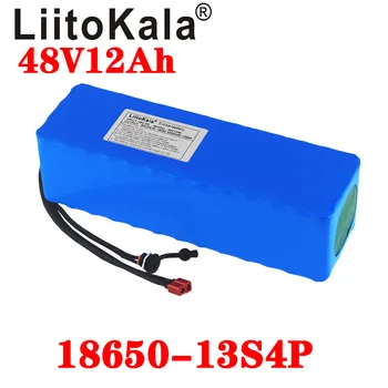 LiitoKala 48V Baterie 48V 12Ah 18650 13S4P Biciclete Electrice Litiu Baterie de 48V 250W 350W 500W Ebike Motor cu 20A BMS