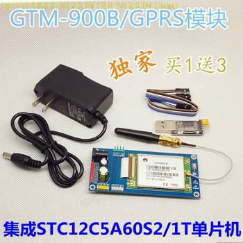 Livrare gratuita GSM/GPRS GTM900-B modul de Dezvoltare a consiliului comunicare wireless DTU Internet de lucruri