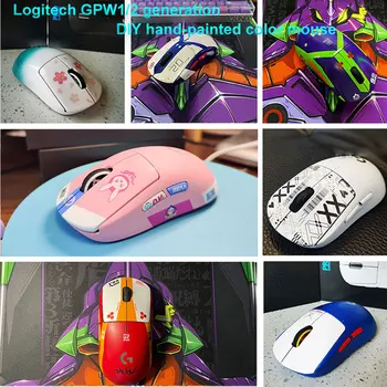 Logitech GPW wireless1/2PRO X SUPERLIGH generație fără fir cu fir dual-mode mecanice gaming mouse-ul DIY schimbare de culoare mouse-ul setat