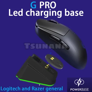 Logitech Mouse-ul pentru Încărcător Stație de Suport pentru G403 G502 G703 PRO G903 CONDUS Bază de Încărcare fără Fir Razer Putere de Încărcare de Andocare Bază de LED-uri