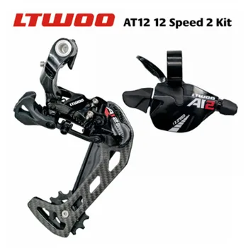 LTWOO Mountain Bike Groupset 1X12 Sistem de 12 Viteza Schimbator+RD Schimbătorul Spate Carbon Cușcă pentru MTB 52T Casetă