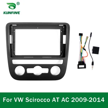 Masina de Navigație GPS Stereo Pentru VW Scirocco LA AC 2009-2014 Radio Măști Cadru Panou se Potrivesc 2Din 9 inch In Bord unitatii ecran