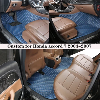 Masina De Podea Mat Pentru Honda Accord 9 2014 2015 2016 2017 Covoare Panoul Pad De Protecție Premium Din Piele Personalizate Picior Covor Accesorii