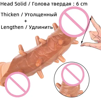 Moale Prelungire 6 cm, Reutilizabile Prezervativ Penis Sleeve Intarziere Ejaculare Dildo-uri Peni Cușcă Robie Centura Fetish Penis Extindere Mâneci