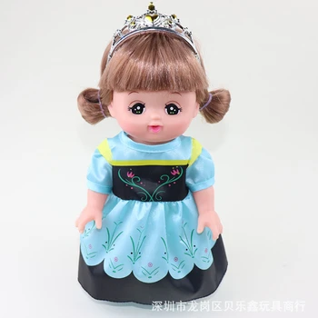 Moda 25CM Japonia Mellchan Baby Doll Haine Albastru Rochie de Printesa Rochie de Până Păpuși Haine Papusa Accesorii Papusi Fanii Cadou Jucărie