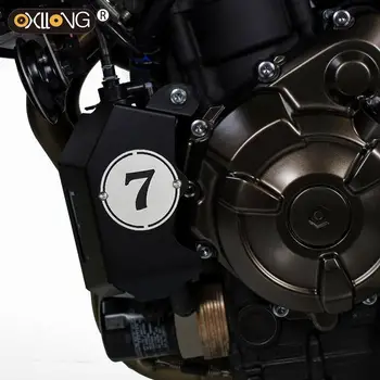 Motocicleta CNC PIESE CAPACUL REZERVORULUI de lichid de RĂCIRE Pentru YAMAHA XSR 700 XTribute XSR700 2018 2019 2020 2021 REZERVORULUI de LICHID de PAZA ACOPERI