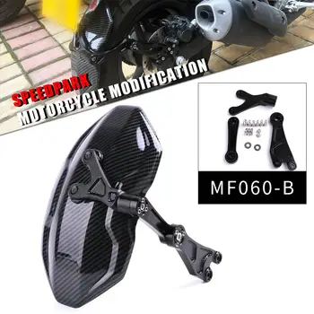 Motocicleta Electrica Fibra De Carbon Aripă Spate 14 Inch, Anvelope Sau Mai Puțin Și Pentru Maimuțică M3 M5