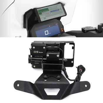 Motocicleta GPS/TELEFON INTELIGENT de Navigare GPS Placa Suport se Adapteze Titularul Negru PENTRU BMW C400GT C 400 GT GT C400