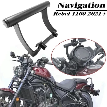 Motocicleta Suport de Telefon Mobil de Navigare GPS Suport Pentru HONDA Rebel 1100 CMX1100 Rebel1100 Cm1100 2021 2022