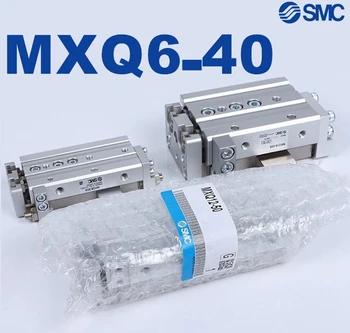 MXQ MXQ6 MXQ6L SMC MXQ6-40AS MXQ6-40AT MXQ6-40A MXQ6-40B Glisați Ghidul Cilindru Pneumatic MXQ6-40BS MXQ6-40BT MXQ6-40C MXQ6-40CS