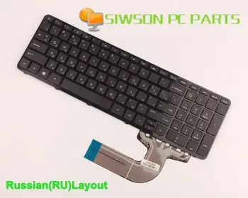 Noi, Originale, Tastatură rusă RU Versiune Pentru HP Pavilion 15-e027ca 15-e033ca 15-e040ca 15-e041ca 15-e049ca Laptop Cu Cadru