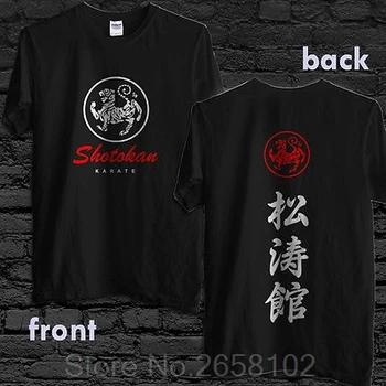 Noi Shotokan Karate Do Tiger Logo Artă Marțială Barbati 2 fete Negru T-Shirt Man Maneca Scurta din Bumbac Topuri Rece Tees