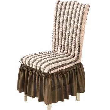 Nou Brand High-End Materialul Spandex Scaun de Acoperire Universală de Întindere husa scaunului Dantelă fusta Acoperire pentru Nunta, Banchet Petrecere Scaun