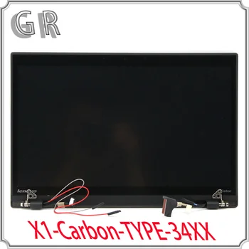 Nou original 2013 atingere Thinkpad-X1-Carbon-TIP-34XX LCD ANSAMBLURI FRU: 04X0430 04Y2061 00HM967 00HM966 04Y2060 04X0429