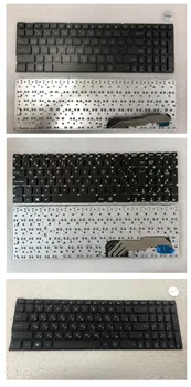NOUA tastatura pentru Asus K541 K541U K541UA K541UV A541 A541U A541UV D541 R541 VM592U VM592L NE/RUSĂ/SPANIOLĂ tastatură neagră