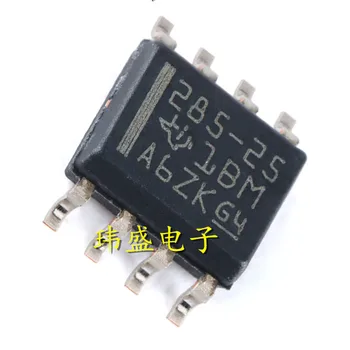 Original nou patch LM285DR-2-5 SOIC-8 2.5 V micro-putere tensiune de referință cip