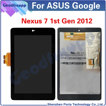 Pentru ASUS Google Nexus 7 1st Gen 2012 ME370T ME370 Display LCD Touch Screen Digitizer Asamblare