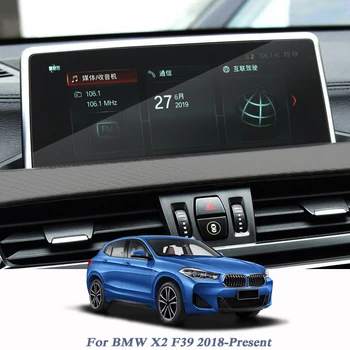 Pentru BMW X2 F39 2018-Prezent Styling Auto de Navigare GPS cu Ecran de Film de Sticlă de Afișare ale Bordului Film TPU Accesorii Auto
