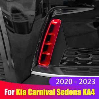 Pentru Carnaval Kia Sedona KA4 2020 2021 2022 2023 Accesorii Auto lămpii de Ceață Față Spranceana Acoperire Cadru Trim Benzi Styling Exterior