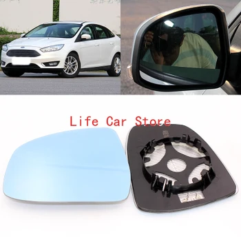 Pentru Ford Focus wide-angle reflectorizante inversarea lentilelor Vedere Laterală Ușă Oglindă de Sticlă Albastră Cu Bază Încălzită