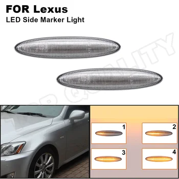 Pentru Lexus IS250 IS350 LX570 E350 Toyota Camry 40 Coroana Highlander Marca X Judit UZZ40 LED-uri Dinamice de poziție Laterale Lumina de Semnalizare